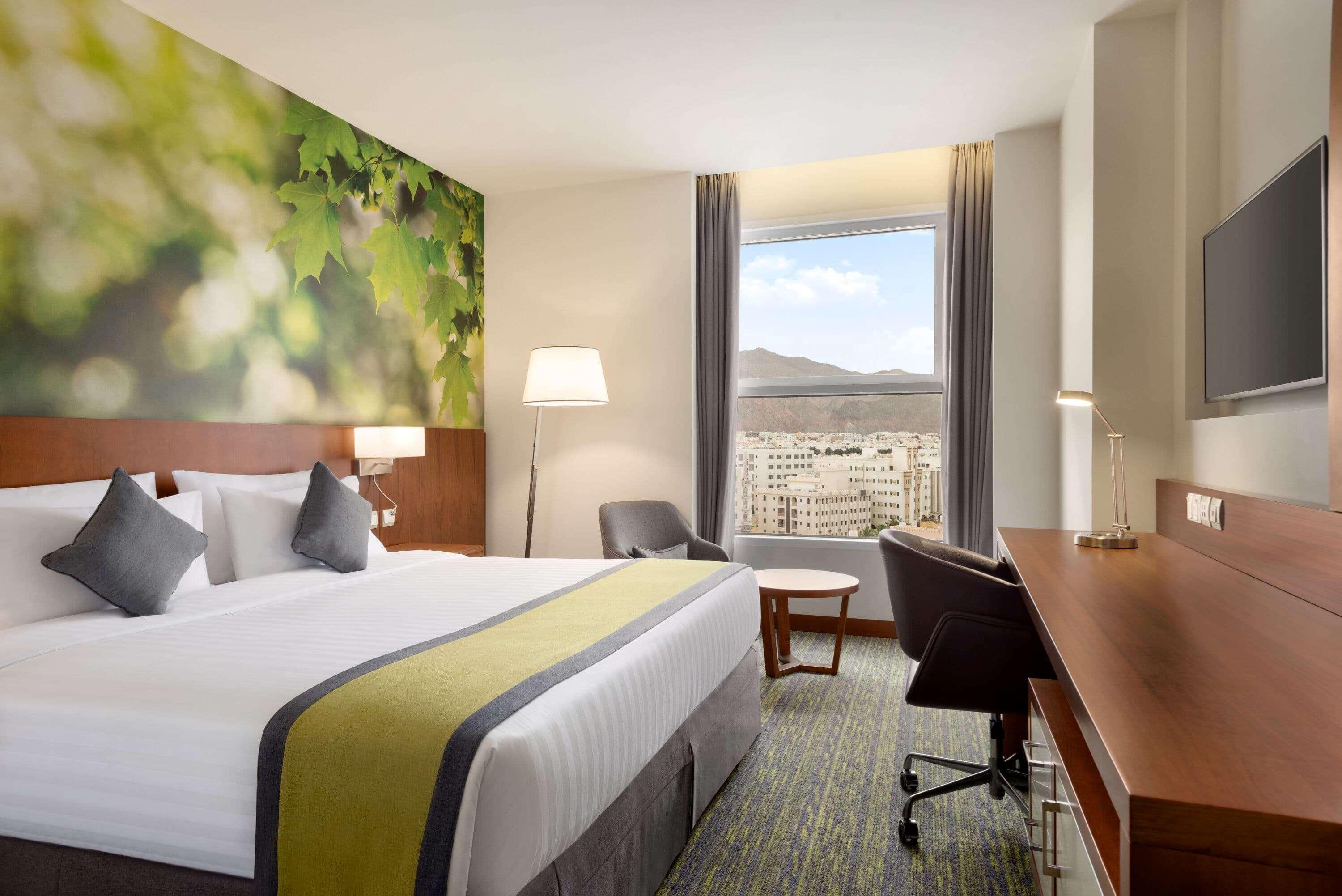 Wyndham Garden Al Khuwair 4* Maskat
