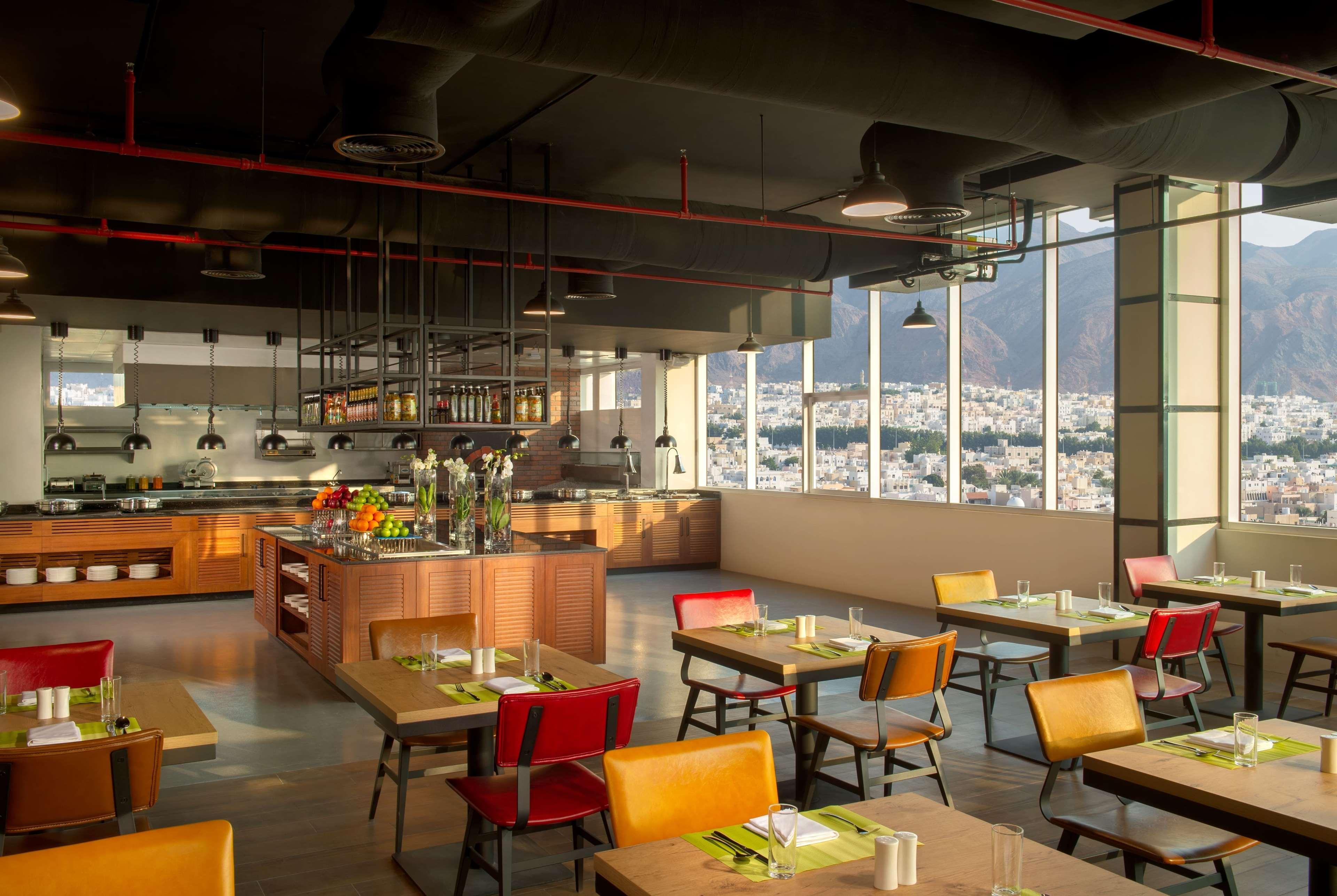 Wyndham Garden Al Khuwair 4* Maskat